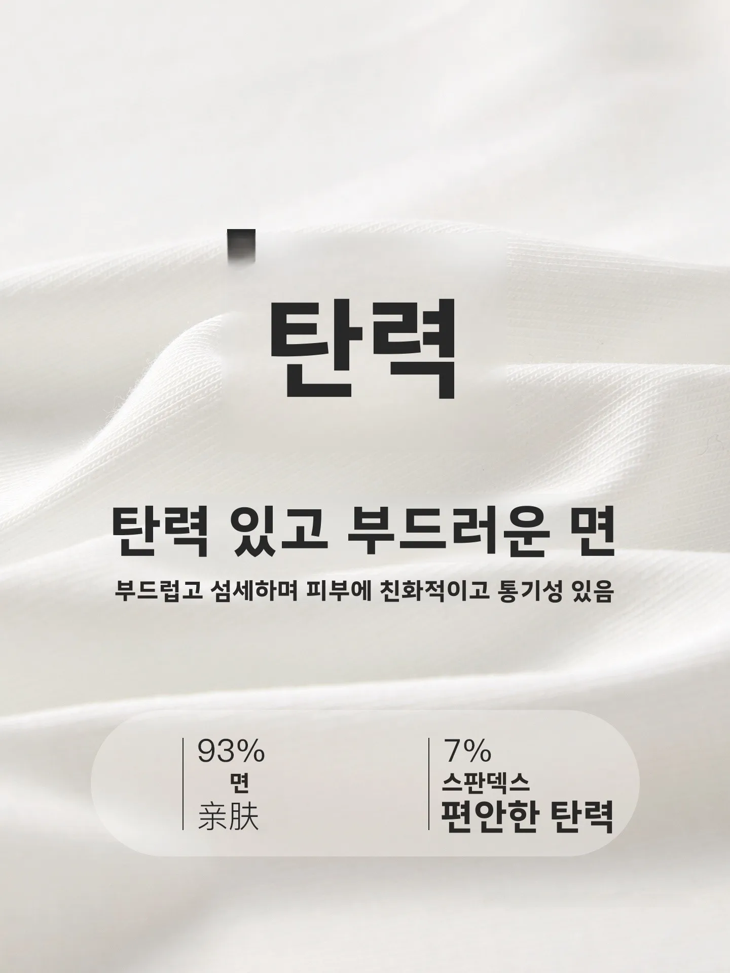 LEDiN HOME 협업용 수영복 세트(가슴 패드 스트랩 포함) 잠옷 부드러운 면 혼방 여름 편안하고 통기성이 좋음
