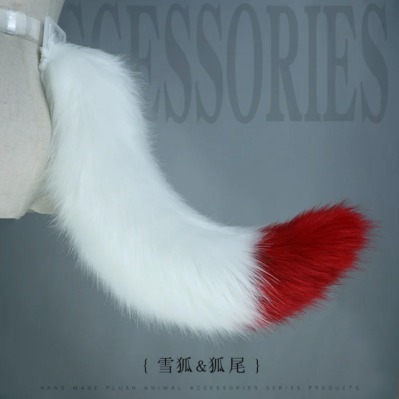 

Sexy Snow Fox Tail Kawaii JK Girl Cosplay Accessories Lolita Faux Fur Wolf Tail Transparent Tape Furry Animal Tail Cosplay Props