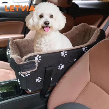 Center Console Pet Seat 1
