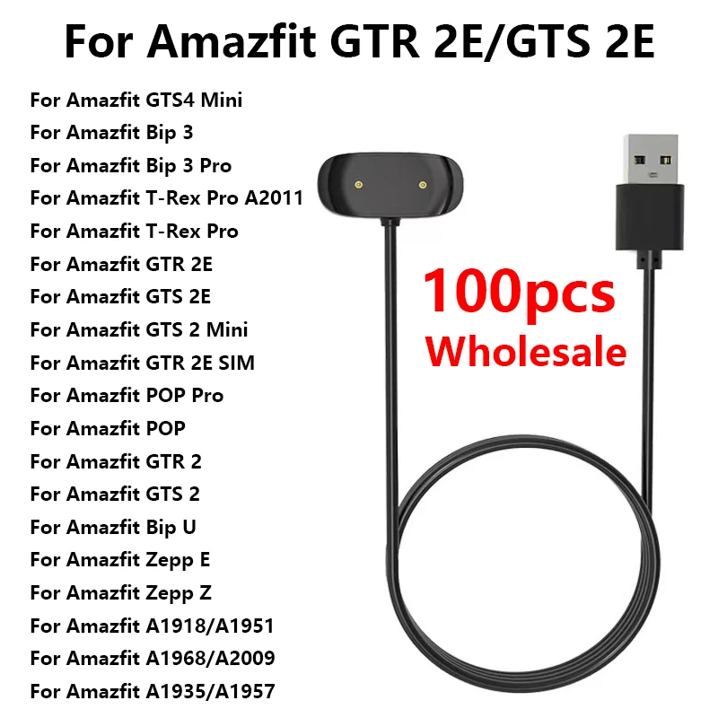 

100pcs Charging Cable For Amazfit GTS 4 Mini Bip 3/3 Pro T-Rex Pro GTR 2 2e Charger Cradle For Amazfit Bip U/POP/Zepp E Charger