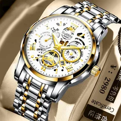UTHAI Men's Trendy High - End Luxury Quartz Waterproof Wristwatch with Roman Hollow Design (L93 - 01)