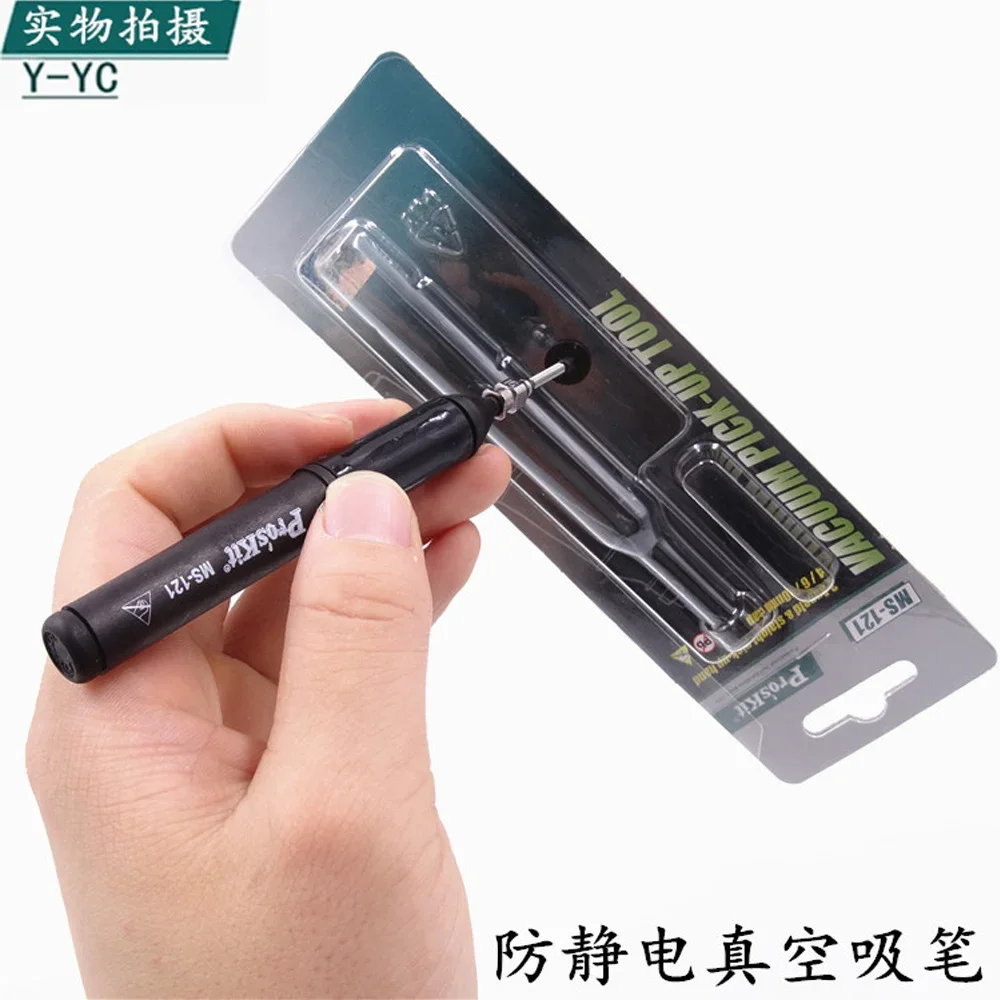 K.E.S KIP-V.A.C.9 美品 K.E.S Kip-V.A.C.9 Power Supply 9 Ports Adjustable Voltage