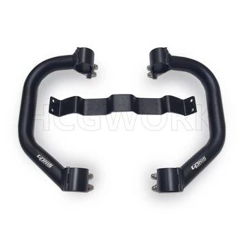 Electric Bike Bumper Anti-drop Bar Protection Bar Front Aluminum Alloy Modification Accessories for Niu U+b u+a(UQI GT) Uqi+