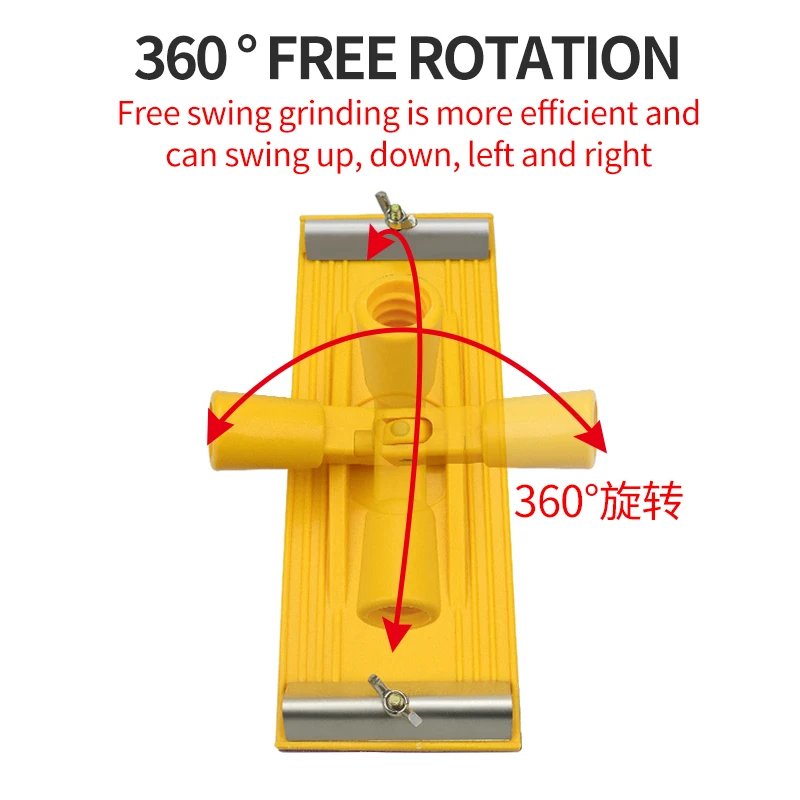 Wall Polishing Tool 1.1M 1.4M 1.7M Extension Rod 360 Degree Rotation Home Wall Sand Board Sander Tool