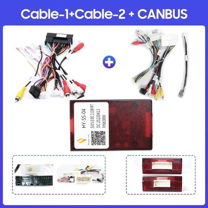 현대 AZERA /KIA CADENZA K7 용 QSZN 안드로이드 차량용 라디오 Canbus 박스 디코더 배선 하네스 어댑터 전원 케이블 HY-SS-04
