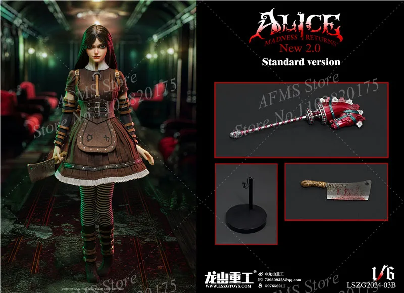 LSZG2024-03 1/6 Scale Collectible Figure Crazy Dark Girl Alice