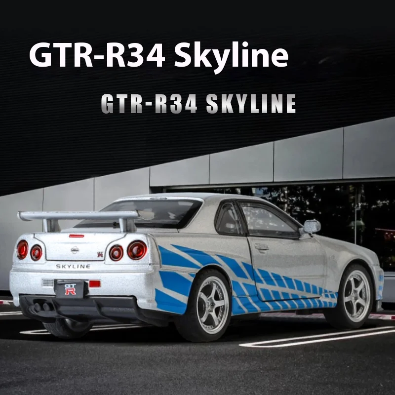 1:32 GTR R34 스카이라인 합금 다이캐스트 모델 장난감 자동차, 도어 개폐 가능, 사운드 라이트, 후진 기능, 미니어처 스포츠카, 패션 장식품