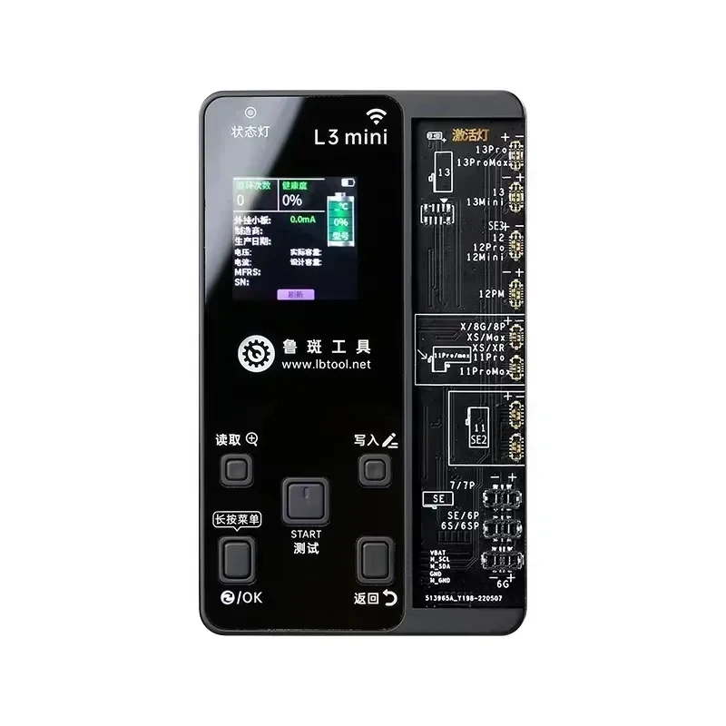 루반 L3 미니 프로그래머 아이폰 X-16 프로 맥스 트루 톤 페이스 아이디 도트 프로젝터 배터리 데이터 읽기 및 쓰기 도구