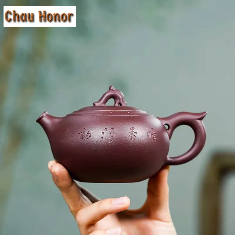 320ml Yixing Raw Ore High Capacity Purple Clay Teapot Handmade Household Kung Fu Tea Set Tea Ceremony Drinkware Customized Gifts