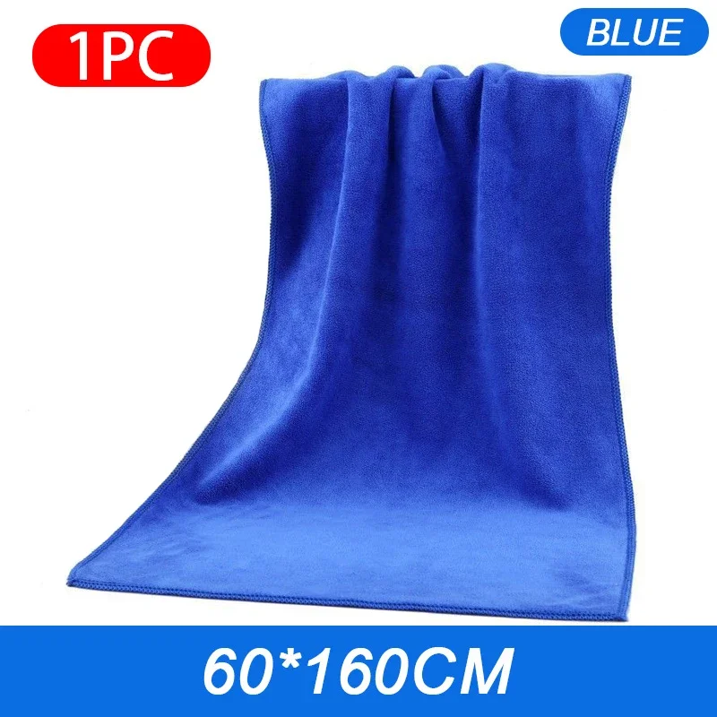 Car Washing Towel 160x60cm for Car Detailing