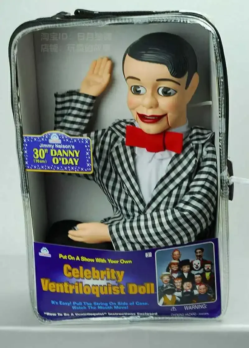 Benson Puppet Deathly Stillness Toy Story Benson Doll Benson