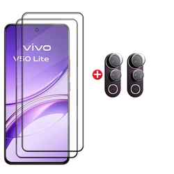6 - in - 1 Tempered Glass Screen and Lens Protector Set - V50 Lite 5G (2 Glass and 2 Lens)