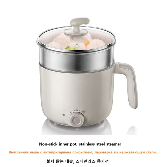 Electric Rice Cooker Stainless Steel Inner Pot  Mini Rice Cooker Electric  - Electric - Aliexpress