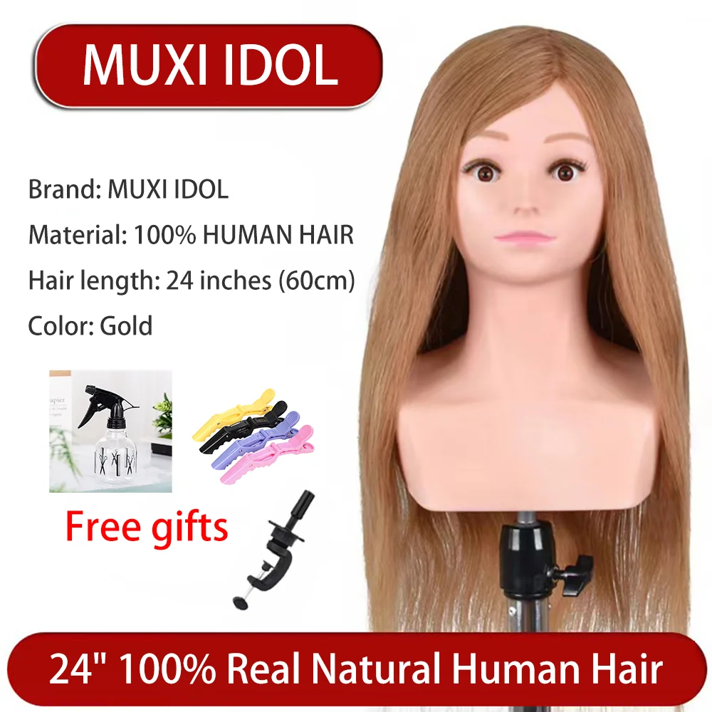 Рисунок 3 - Голова манекена высокого класса MUXI IDDOL