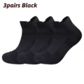 3pairs Black