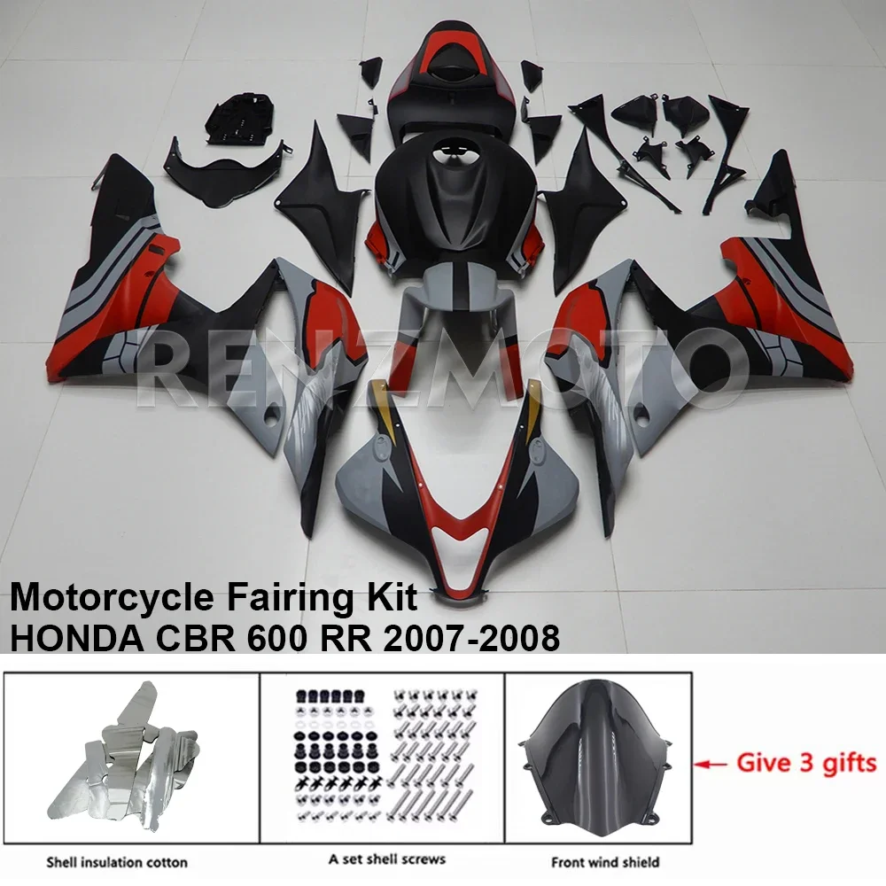 

Обтекатель R/Z HR08001 для HONDA CBR600RR 2007-2008, комплект кузова мотоцикла, декоративная пластиковая защитная пластина, аксессуары, оболочка