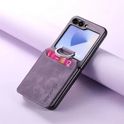 Vintage Leather Flip Phone Case with Ring Bracket and Card Holder Wallet - Galaxy Z Flip5 (Purple)
