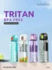 750ml Sports Water Bottle High Quality Tritan Material Drinking Bottle With Straw Portable Durable Gym Fitness Outdoor Sport Cup