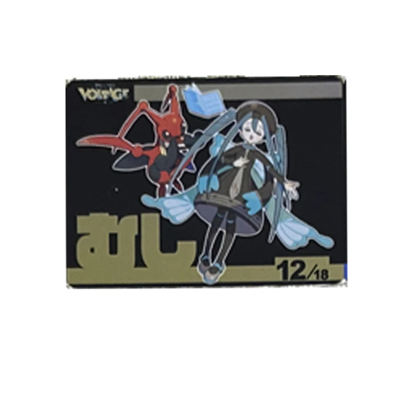 Anime Hatsune Miku Jigglypuff Lapras Flygon Dragapult Scizor Diy Flashcard Collectible Card Toy Birthday Gift