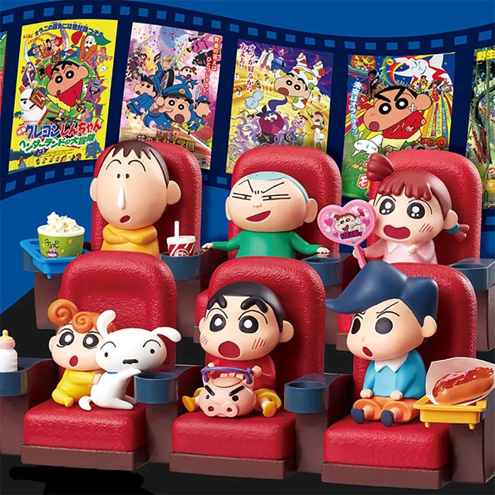 Sc333d9103c744549a048fc882d14da6aL - Shinchan Shop