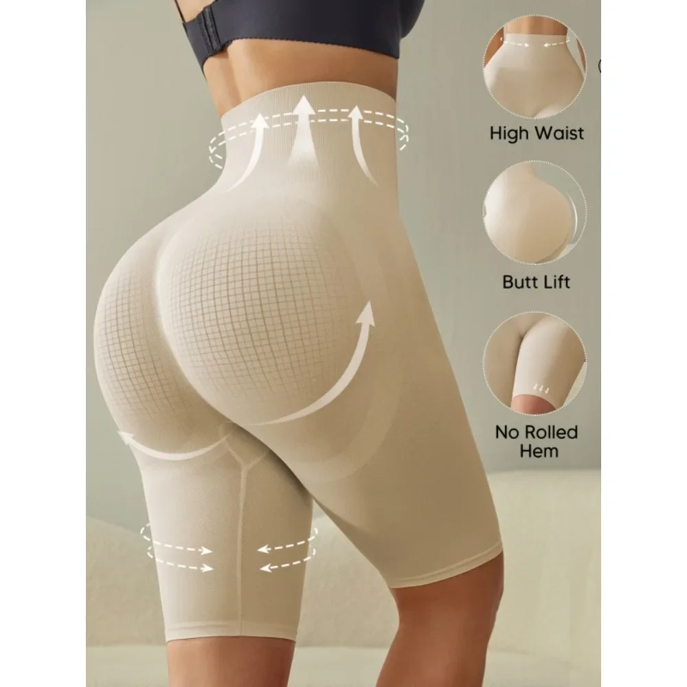 Women Seamless Butt Lifting Tummy Control Breathable Shapewear Postpartum Recovery Body Shaper Suspender Pants High Waist
