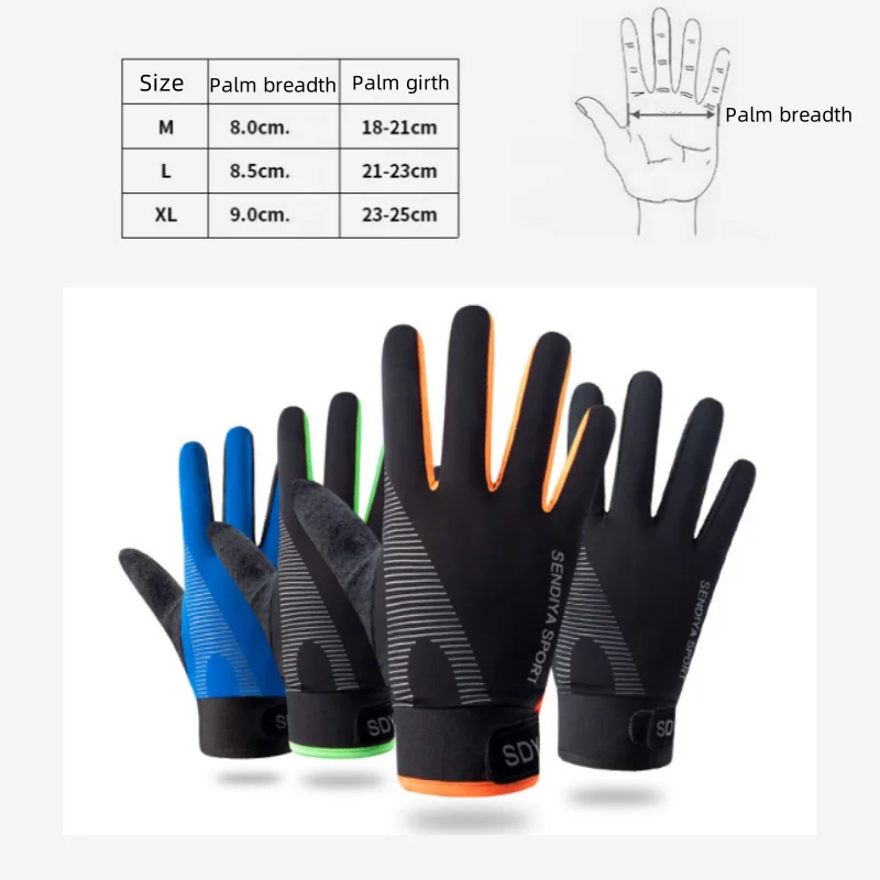 Summer Sunscreen Gloves Cycling Ice Silk Breathable Quick- Drying Soft Thin Outdoor Sports Fishing Non-slip Touch Screen Gloves
