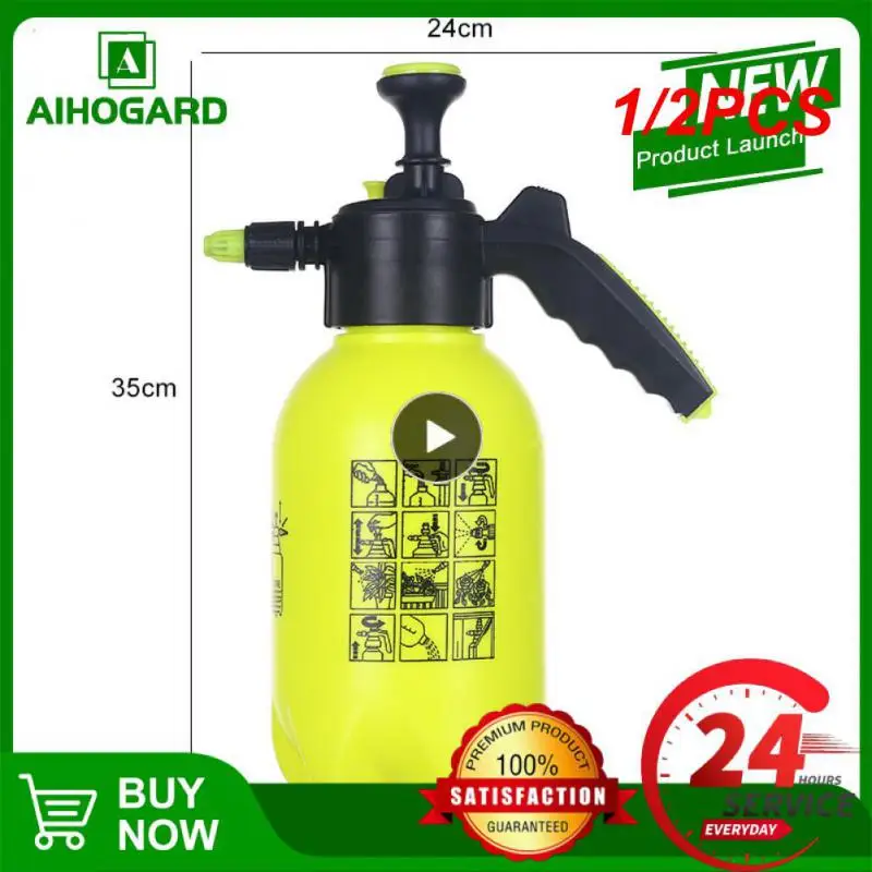 

1/2PCS Long nozzle Sprayer Portable Pressure Garden Spray Bottle Kettle Plant Flowers Watering Can Pressurized Sprayer Gardening