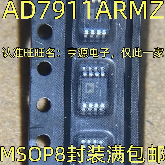 

5-10 шт./AD7911ARMZ C1J MSOP-8 AD7911