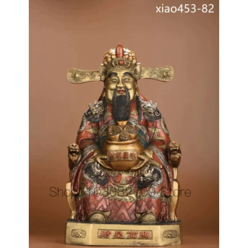 

Old Chinese Antique Large Copper Color Painting God Statue of Wealth