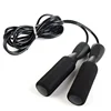 Speed Skipping Rope Sports Unisex Student Fitness Jump Rope Plastic Training Jump Rope Bearing Handle Jump Rope PVC Rope 1