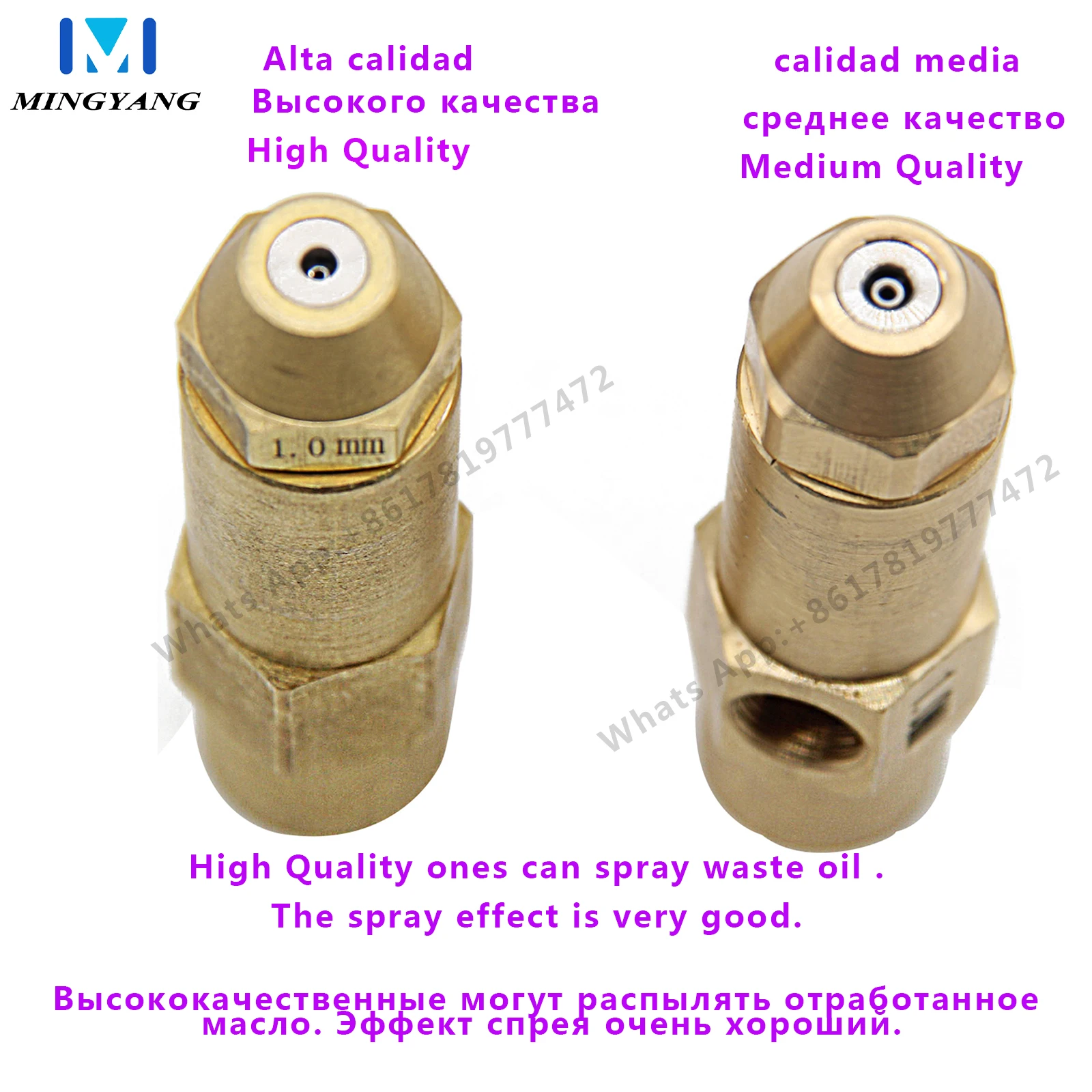 5PiecesBurnerAccessoriesWasteOilBurnerNozzleFuelOilNozzle