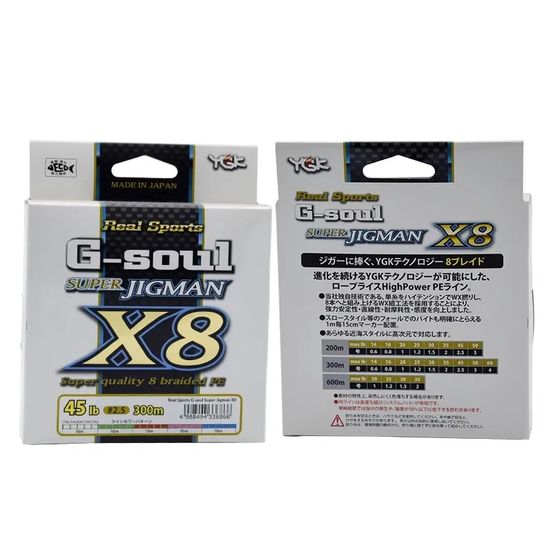 YGK G-Soul Braided Line 6