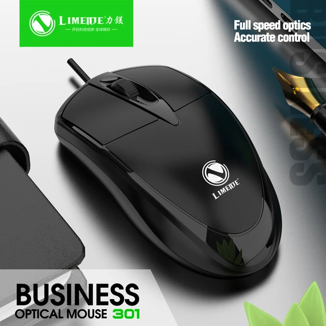 301 Wired Mouse Office Gaming Desktop Computer Laptop Business Mouse USB Optical Mouse 2