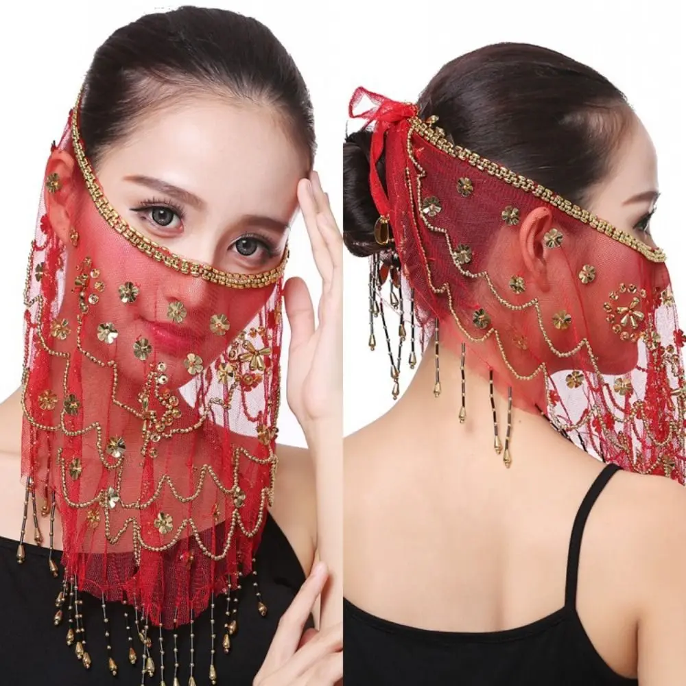 Beaded Lake Blue Masquerade Party Dance Face Veil