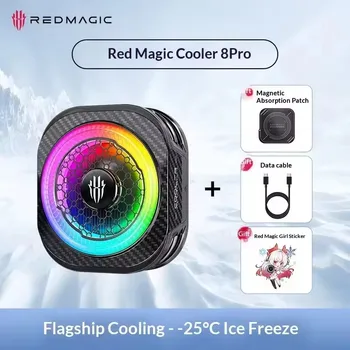 Nuovo originale RedMagic VC Cooler 8 Pro, dissipatore di calore magnetico per cellulari da gaming, dissipazione di calore ad alta potenza da 36W