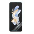 1pcs inner Film