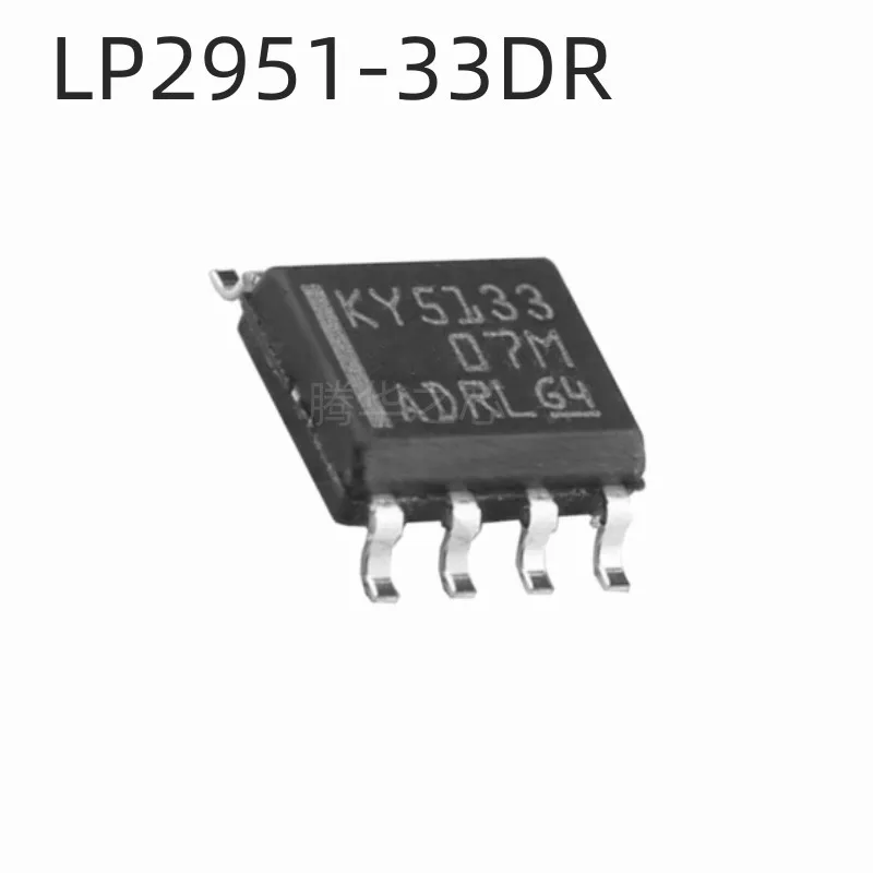 

10PCS new LP2951-33DR silk screen KY5133 low voltage difference linear regulator IC chip package SOP8