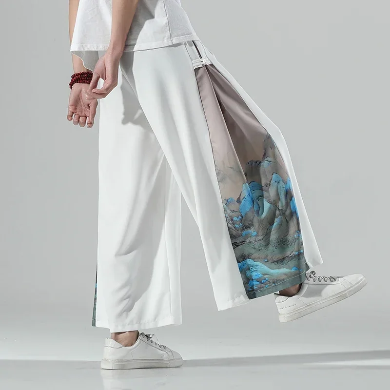 New Japanese Fashion Men's and Women's Trousers Large Size Loose Men's Sports Pants Color Matching Large Baggy Pants