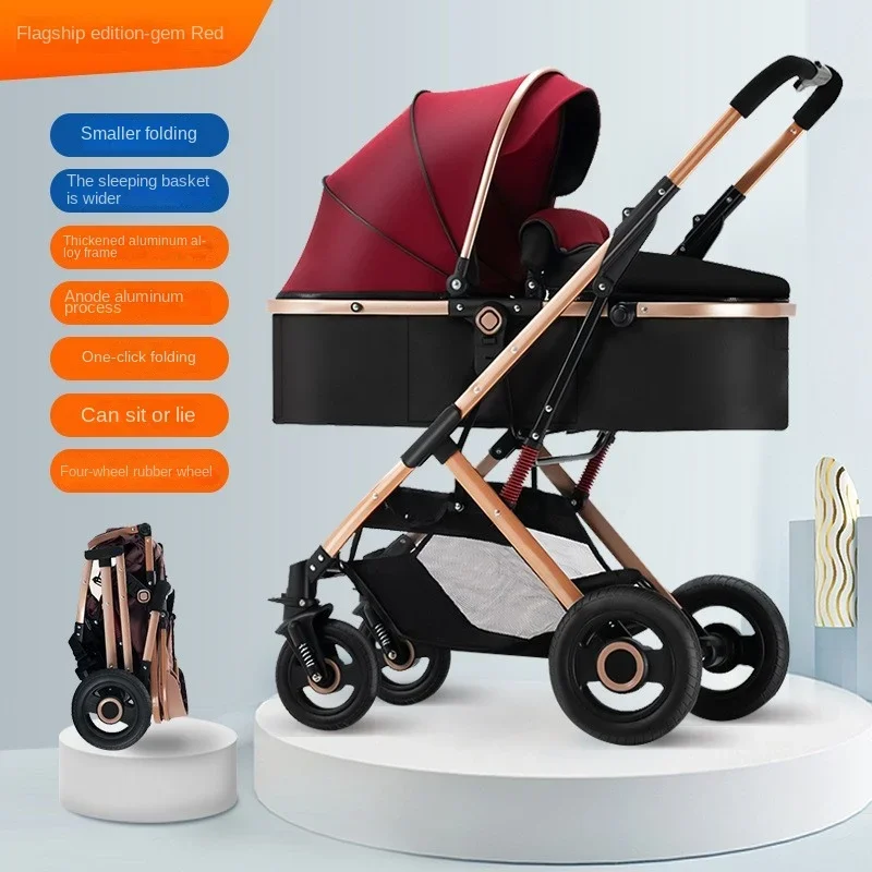

Baby Stroller 3-in-1 High Landscape Lightweight Folding Travel Stroller Multifunctional Two-way Swivel Seat Baby Stroller