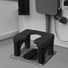 Squatting Toilet Stool Chair Non Slip Thick Household Widen Panel Sturdy Rounded Edge Easy to Wash Potty Chairs for Bathroom 2