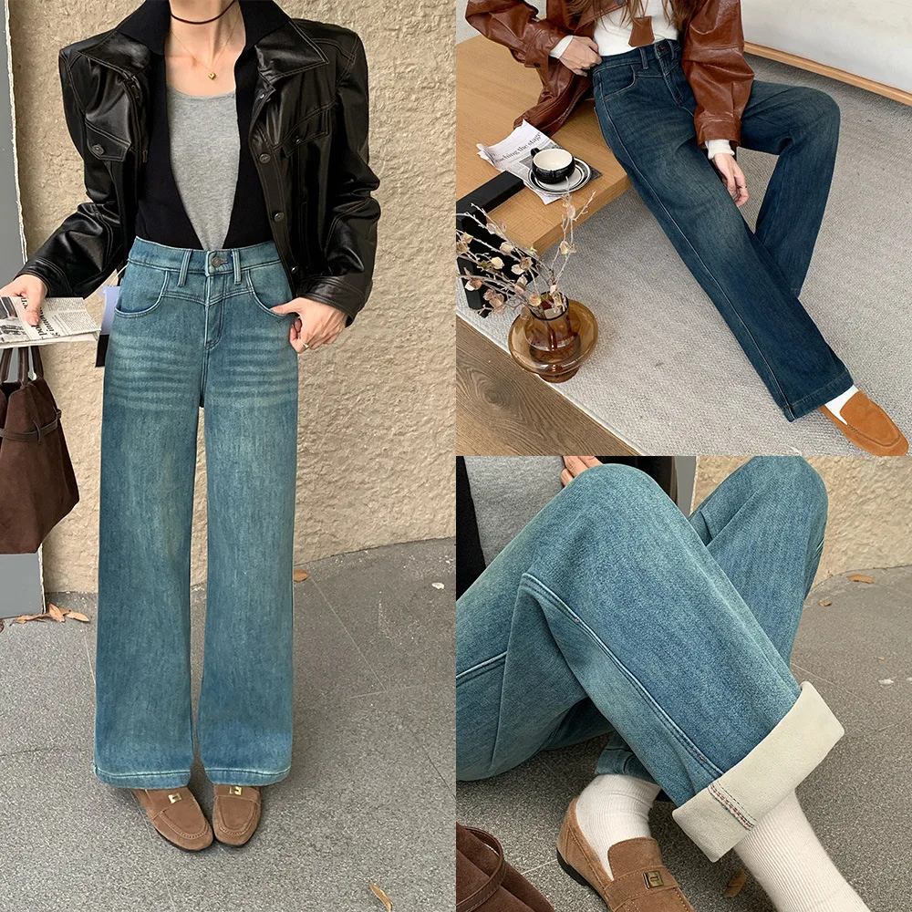XXXXL Fashion Plus Size Women's Jeans 2025 Autumn/Winter New Style Simple Fleece Warm Denim Straight Leg Casual Long Pants 2537