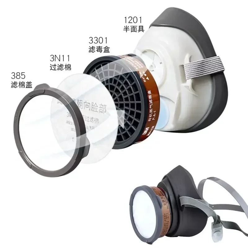 Lot de 100 filtres 77mm et 88mm pour masque respiratoire, présentation des différentes tailles dans un emballage.