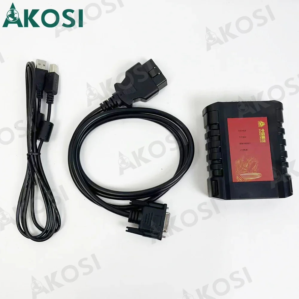 

2024 SINOTRUK HOWO Cnhtc Diesel Engine Heavy Duty Truck Diagnostic Tool Scanner For Sinotruck Diagnostic Interface Diagnostic