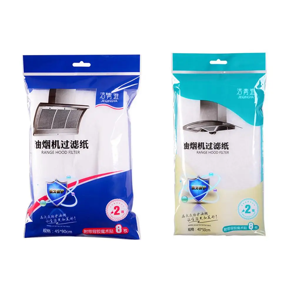 Clean Cooking Nonwoven Range Hood Grease Filter Kitchen Supplies Oil Proof Sticker Pollution Mesh Range Hood Filter Paper cooker hood filter