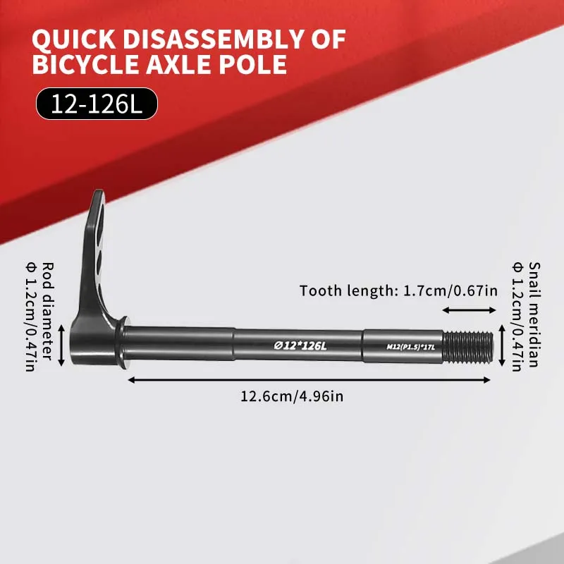 12-126L