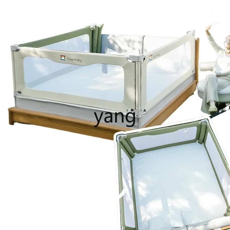 CX Children's Integrated Bed Fence Baby Fall Protection Bed Baffle Children's Side Fence