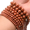 Gold Sand Beads