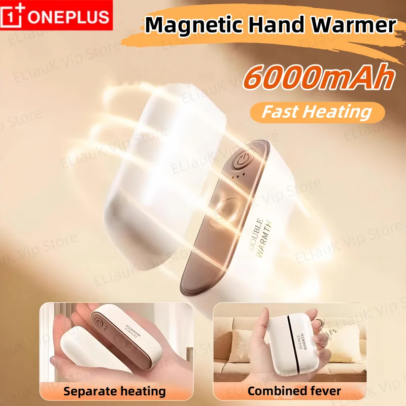 Dual-Palm Magnetic Hand Warmer with Fast Heating & Adjustable Temperature