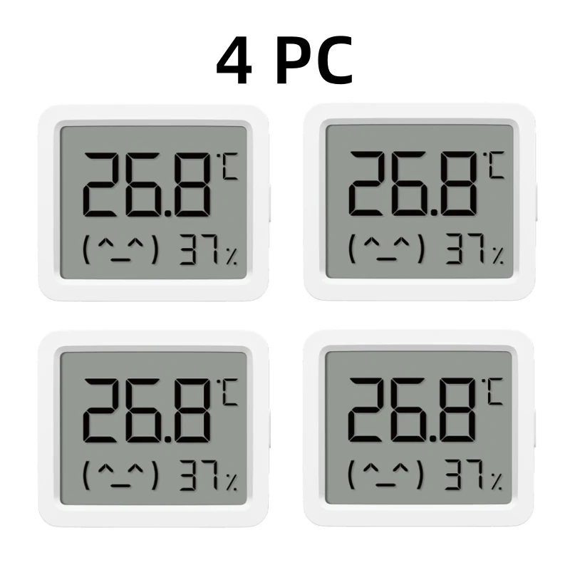 مقياس الحراره