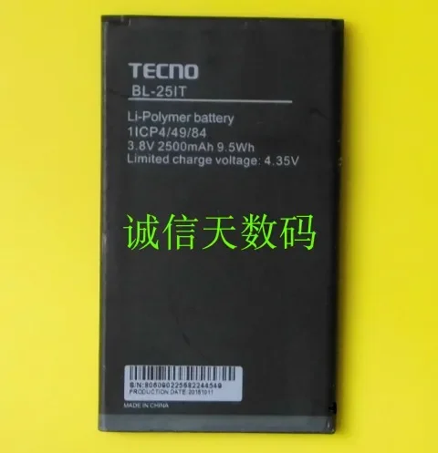 

TECNO BL-25IT аккумулятор оригинальная пластина питания 2500 мАч
